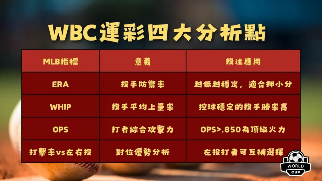 澳门威尼斯,人平台,产品,澳门威尼斯人官网,澳门威尼斯人在线,澳门威尼斯人平台,澳门威尼斯人中国