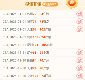 澳门威尼斯,人平台,产品,澳门威尼斯人官网,澳门威尼斯人在线,澳门威尼斯人平台,澳门威尼斯人中国