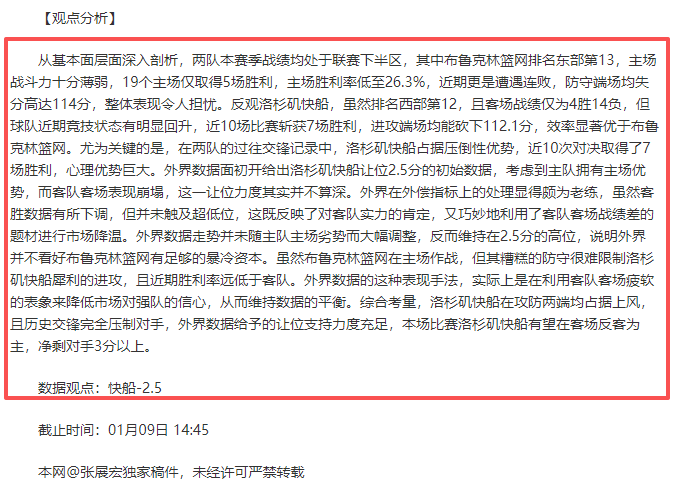 澳门威尼斯,人平台,产品,澳门威尼斯人官网,澳门威尼斯人在线,澳门威尼斯人平台,澳门威尼斯人中国