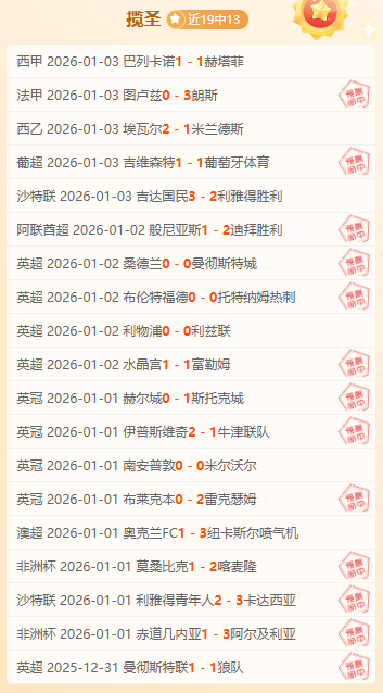 马竞成功签,约三位重磅,球员,澳门威尼斯人官网,澳门威尼斯人在线,澳门威尼斯人平台,澳门威尼斯人中国