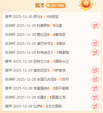 尤文圖斯,輪小組賽,險勝馬爾默,澳门威尼斯人官网,澳门威尼斯人在线,澳门威尼斯人平台,澳门威尼斯人中国