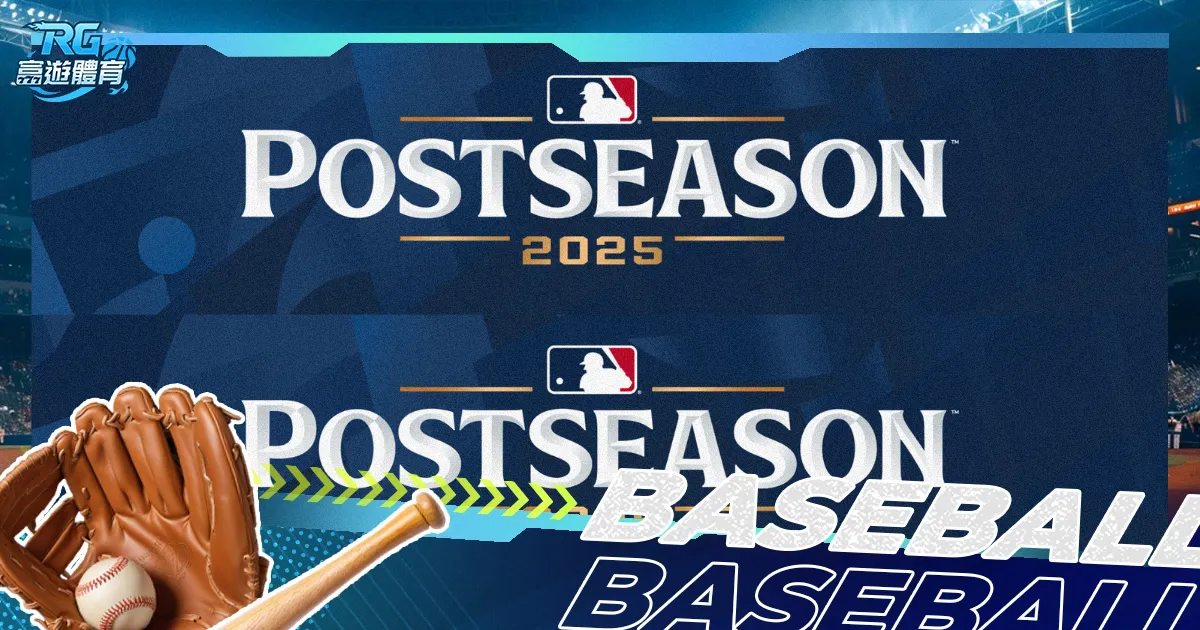 五星闪耀,越南联战火,再燃,澳门威尼斯人官网,澳门威尼斯人在线,澳门威尼斯人平台,澳门威尼斯人中国