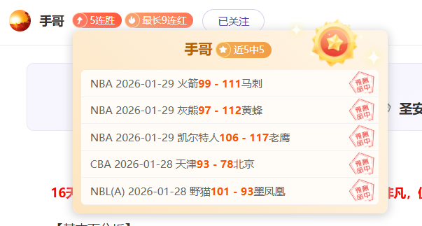 国际足联前,主席发声,世界杯扩军,澳门威尼斯人官网,澳门威尼斯人在线,澳门威尼斯人平台,澳门威尼斯人中国