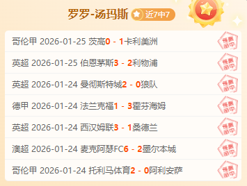 贝尔纳韦,秒闪电破门,创创意甲最,澳门威尼斯人官网,澳门威尼斯人在线,澳门威尼斯人平台,澳门威尼斯人中国