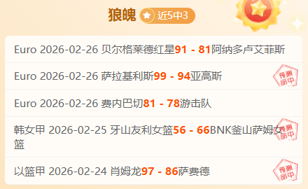 热火,数据分析,全胜期号专,澳门威尼斯人官网,澳门威尼斯人在线,澳门威尼斯人平台,澳门威尼斯人中国