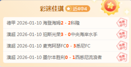 巴黎圣日耳,曼官方宣布,纳瓦斯门将,澳门威尼斯人官网,澳门威尼斯人在线,澳门威尼斯人平台,澳门威尼斯人中国