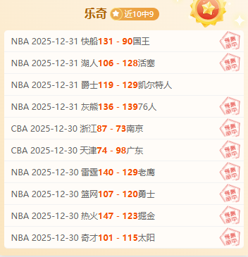 揭秘英超风,曼联觉醒在,一触即发的,澳门威尼斯人官网,澳门威尼斯人在线,澳门威尼斯人平台,澳门威尼斯人中国