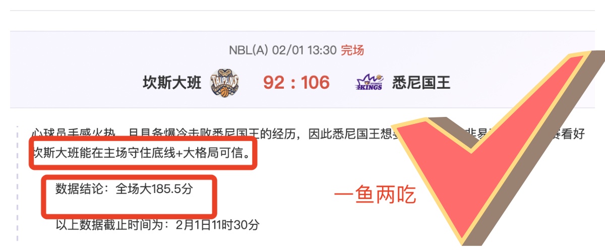 曼城全力出,维尼修斯赛,场精彩演绎,澳门威尼斯人官网,澳门威尼斯人在线,澳门威尼斯人平台,澳门威尼斯人中国