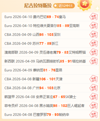 浙江女子遇,突变,猪肉印章热,澳门威尼斯人官网,澳门威尼斯人在线,澳门威尼斯人平台,澳门威尼斯人中国