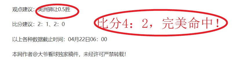 冈山,日职联,四月,澳门威尼斯人官网,澳门威尼斯人在线,澳门威尼斯人平台,澳门威尼斯人中国