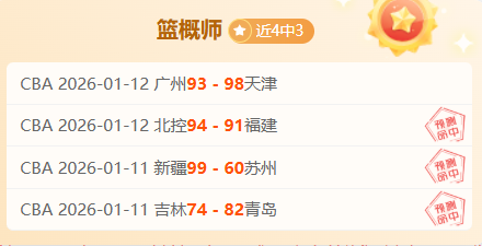 岁三浦知良,重返顶级联,年后再续辉,澳门威尼斯人官网,澳门威尼斯人在线,澳门威尼斯人平台,澳门威尼斯人中国