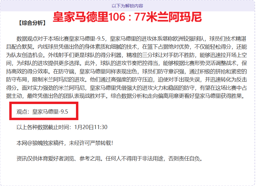 澳门威尼斯,人平台,资讯,澳门威尼斯人官网,澳门威尼斯人在线,澳门威尼斯人平台,澳门威尼斯人中国