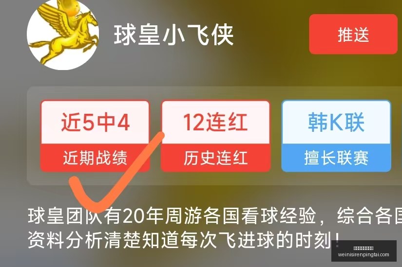赛季中甲焦,点战,宁波南通支,澳门威尼斯人平台官网,澳门威尼斯人App,威尼斯人娱乐,威尼斯人游戏,威尼斯人登录