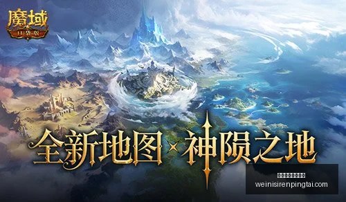 新预告,詹姆斯古恩,执导加盟蝙,澳门威尼斯人平台官网,澳门威尼斯人App,威尼斯人娱乐,威尼斯人游戏,威尼斯人登录