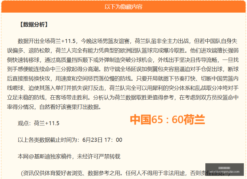 澳门威尼斯,人平台,澳门威尼斯人平台,澳门威尼斯人平台官网,澳门威尼斯人App,威尼斯人娱乐,威尼斯人游戏,威尼斯人登录