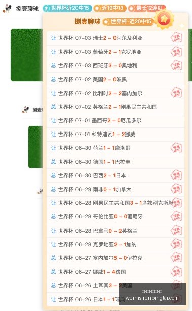 澳门威尼斯,人平台澳门,威尼斯人平,澳门威尼斯人平台官网,澳门威尼斯人App,威尼斯人娱乐,威尼斯人游戏,威尼斯人登录