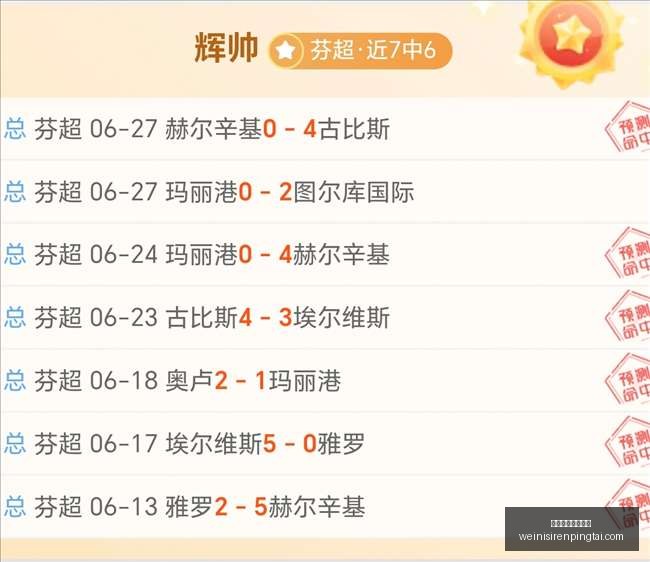 澳门威尼斯,人平台,澳门威尼斯人平台,澳门威尼斯人平台官网,澳门威尼斯人App,威尼斯人娱乐,威尼斯人游戏,威尼斯人登录