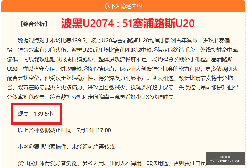 澳门威尼斯,人平台,澳门威尼斯人平台,澳门威尼斯人平台官网,澳门威尼斯人App,威尼斯人娱乐,威尼斯人游戏,威尼斯人登录