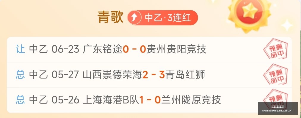 澳门威尼斯,人平台澳门,威尼斯人平,澳门威尼斯人平台官网,澳门威尼斯人App,威尼斯人娱乐,威尼斯人游戏,威尼斯人登录