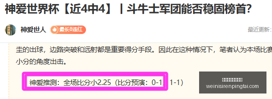 澳门威尼斯,人平台澳门,威尼斯人平,澳门威尼斯人平台官网,澳门威尼斯人App,威尼斯人娱乐,威尼斯人游戏,威尼斯人登录