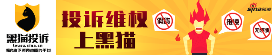 全国女篮锦标赛第九日战况解析威尼斯人登录：川鲁两队巅峰对决，张涛贡献惊人双料数据