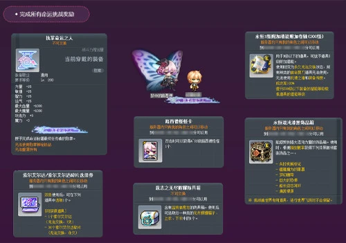 英雄联盟新,版本揭秘,新英雄技能,澳门威尼斯人平台官网,澳门威尼斯人App,威尼斯人娱乐,威尼斯人游戏,威尼斯人登录