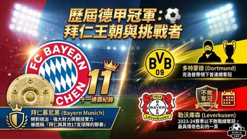 《重燃战火！揭秘索尼亟需翻新的经典之作《杀戮地带》与《抵抗》》