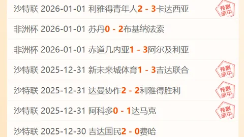 澳门威尼斯人平台 资讯 100857 8og