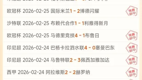 大乐透期号专家精准推荐，质合分析前区十码