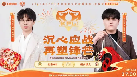 以色列决定22日释放602名巴勒斯坦囚犯，囚犯事务部门公布释放名单。