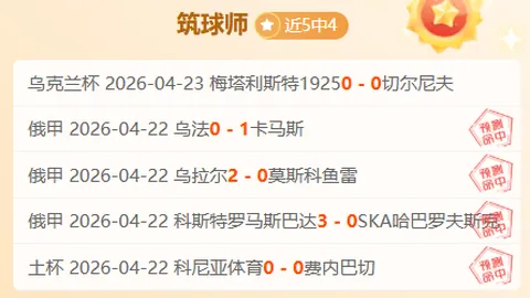 澳门威尼斯人平台 资讯 112111 fa0
