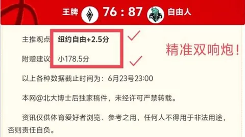 澳门威尼斯人平台澳门威尼斯人平台官网新动作落地引发关注