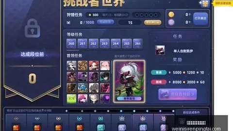 澳门威尼斯人平台 063420