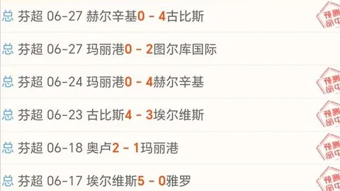 澳门威尼斯人平台 064114 0