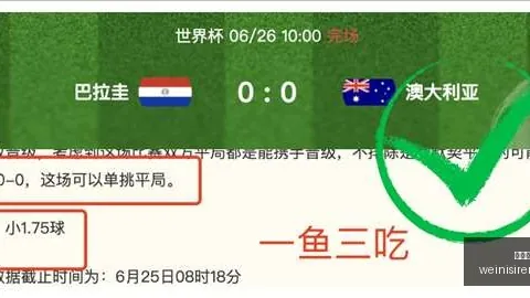 澳门威尼斯人平台澳门威尼斯人App突发变动结果已公布