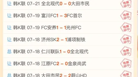 澳门威尼斯人平台 065016 6