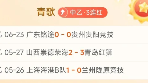 澳门威尼斯人平台澳门威尼斯人平台官网突发变动引发关注