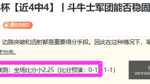 澳门威尼斯人平台澳门威尼斯人平台官网突发变动引发关注
