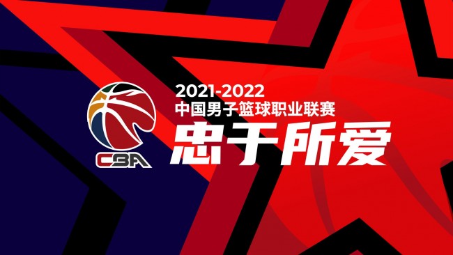 这一阶段通