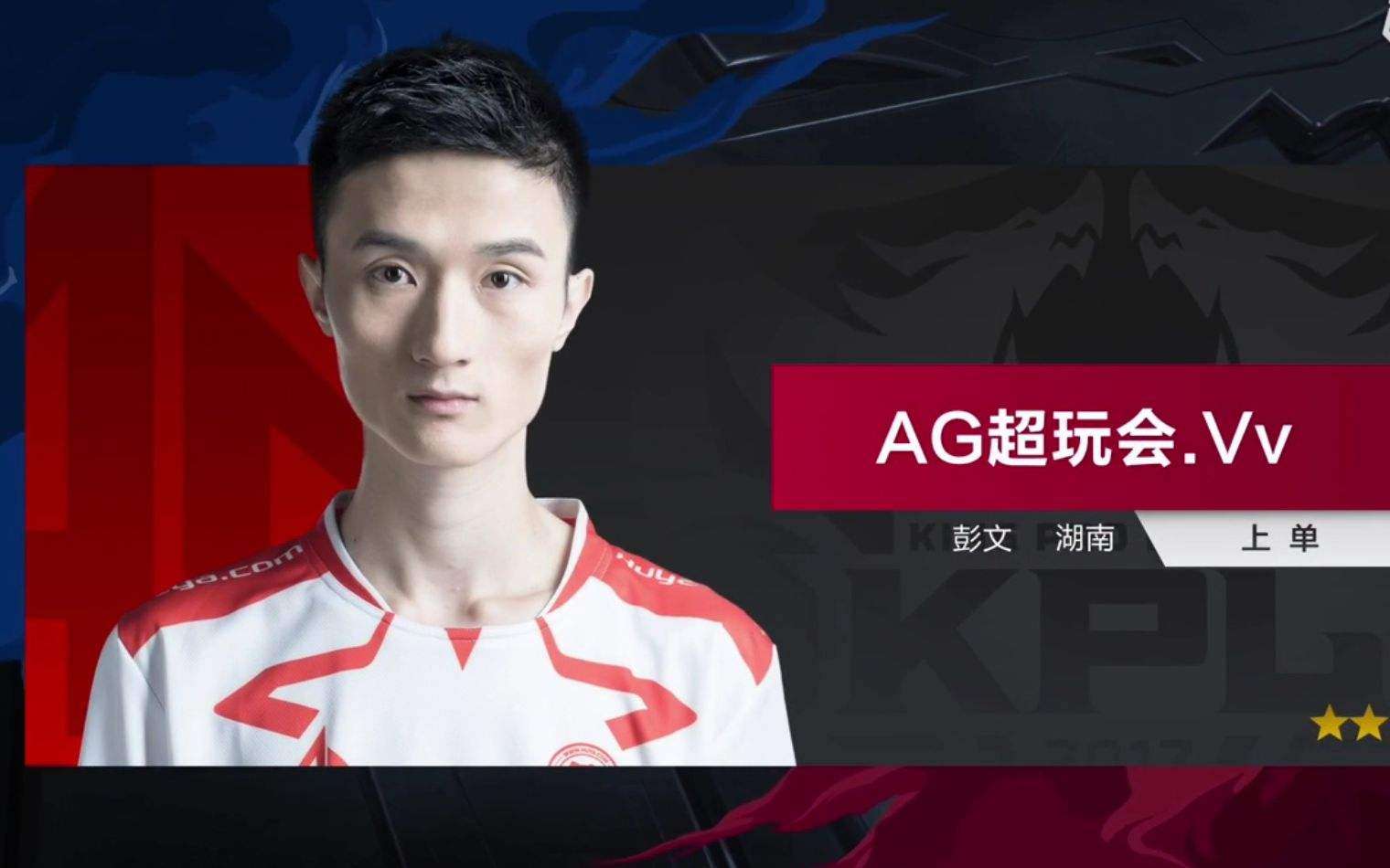 S必將創造